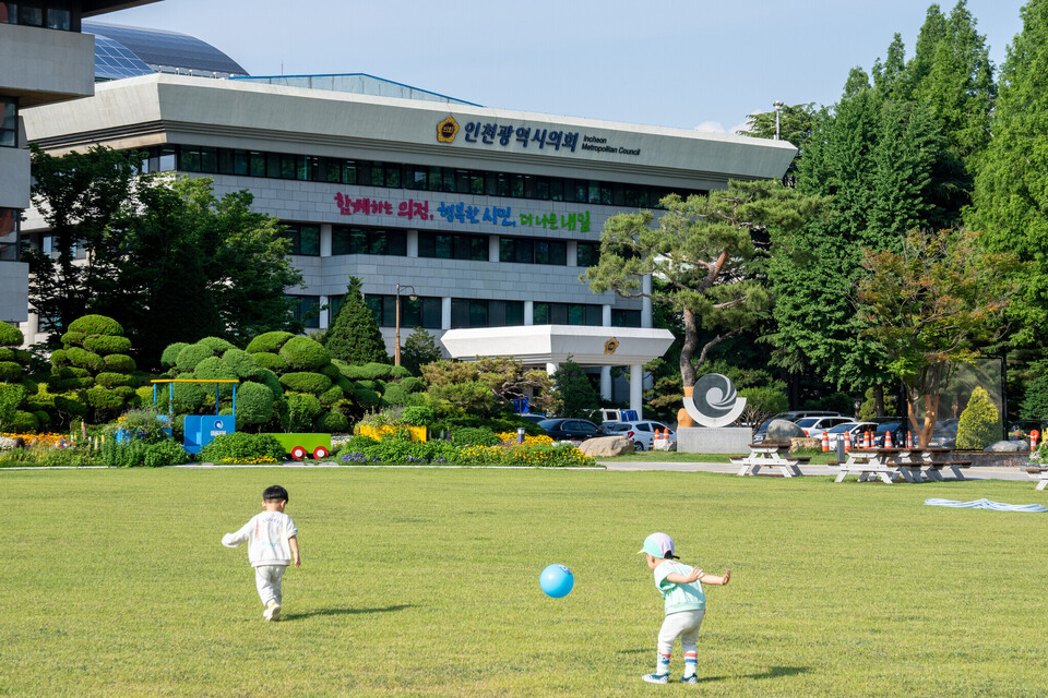 ▲ 인천시의회 전경. /사진제공=인천시의회