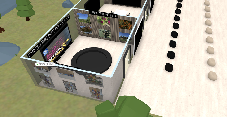 ▲ 갈담초등학교가 진행한 디지털 전시회 모습./사진제공=갈담초등학교