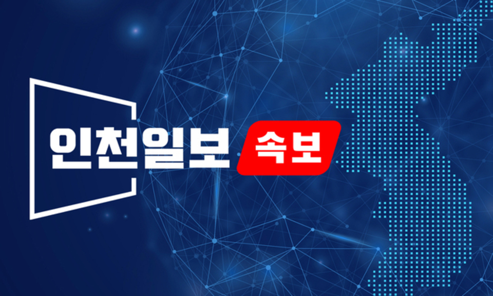 [속보] 해경 “신안 해상 좌초 여객선 승객 전원 함정으로 구조 완료”