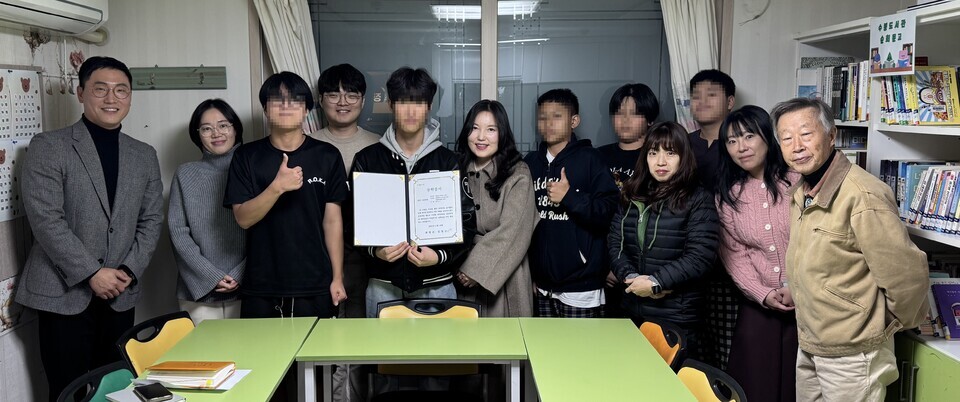 위센터에 전해진 훈훈한 장학금