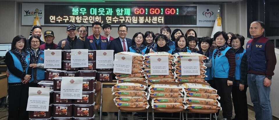 소외 이웃을 위한 나눔과 정성