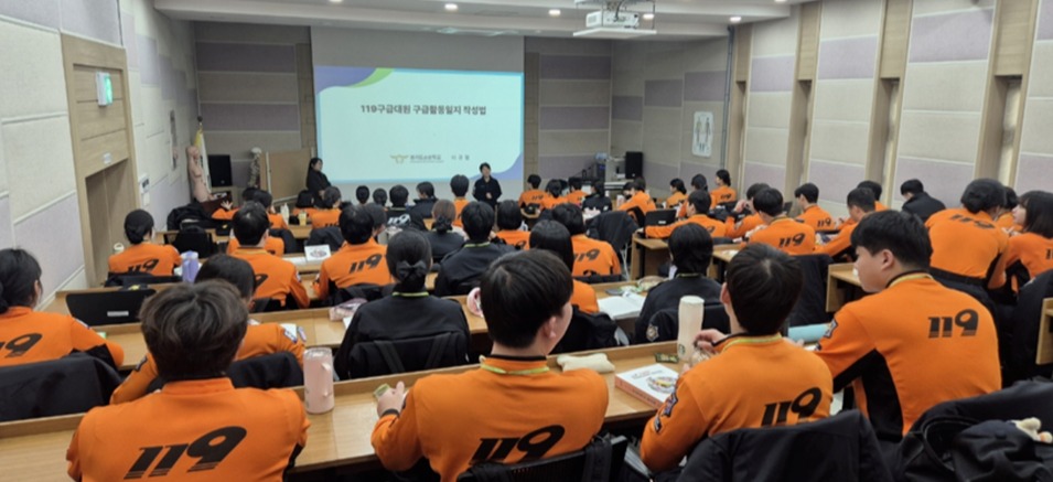 ▲ 사진제공=경기도소방재난본부