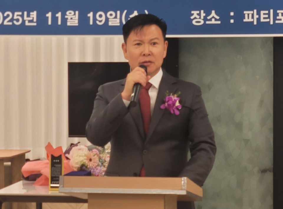 ▲ 동탄신도시 충청향우회 김완영 초대회장 /사진제공=동탄신도시 충청향우회
