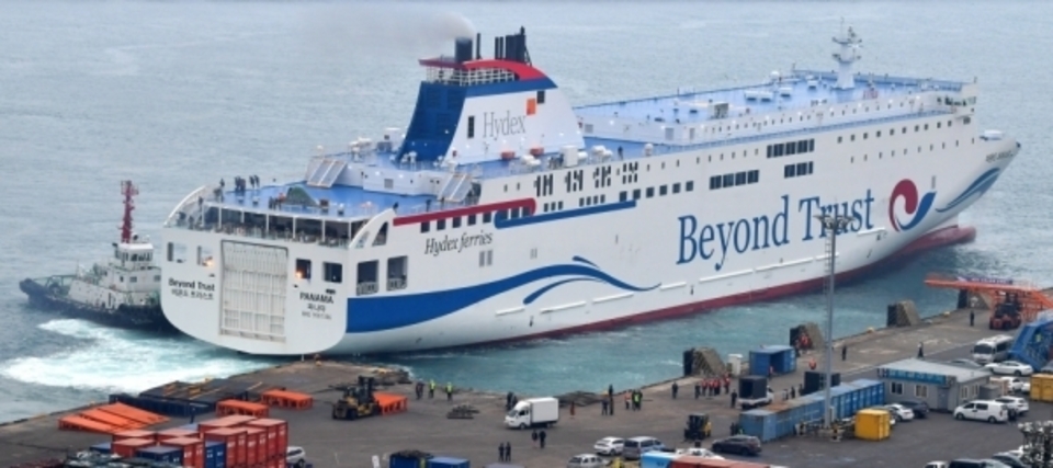 ▲ 인천~제주 뱃길을 오간 ‘비욘드트러스트호’. /인천일보DB