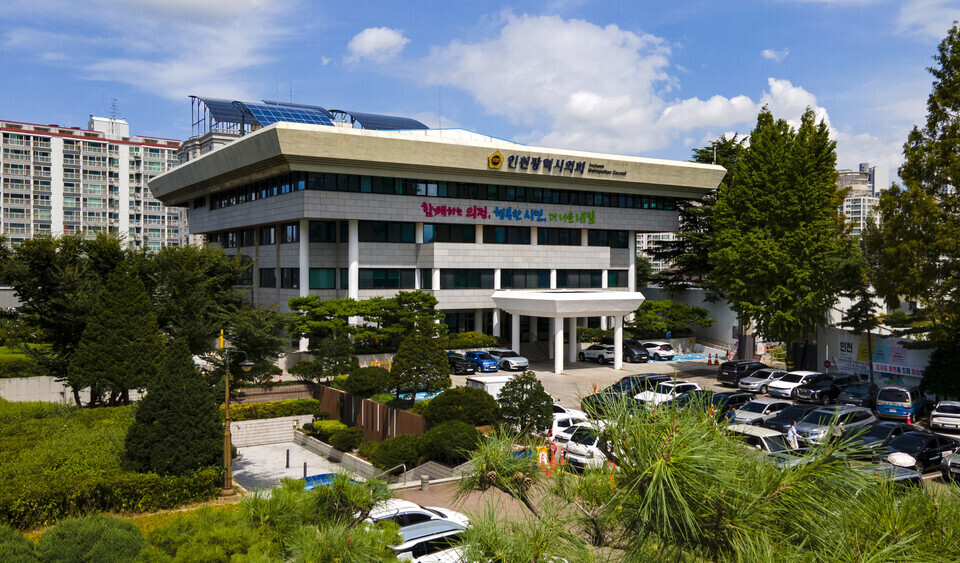 ▲인천 남동구 구월동 인천시의회 전경. /사진제공=인천시의회