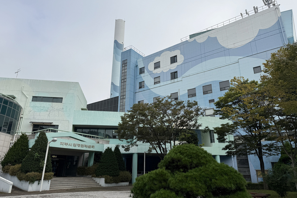 ▲ 파주시 탄현면 낙하리에 위치한 파주시환경관리센터 전경. /인천일보DB