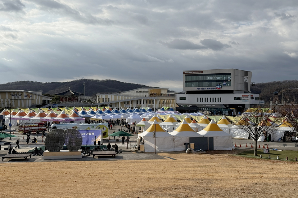 ▲ ‘제29회 파주장단콩축제’ 전경.