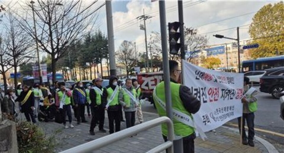 “산재 예방, 동참해주세요”
