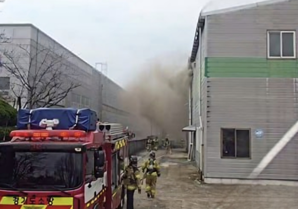 ▲ 사진제공=경기도소방재난본부