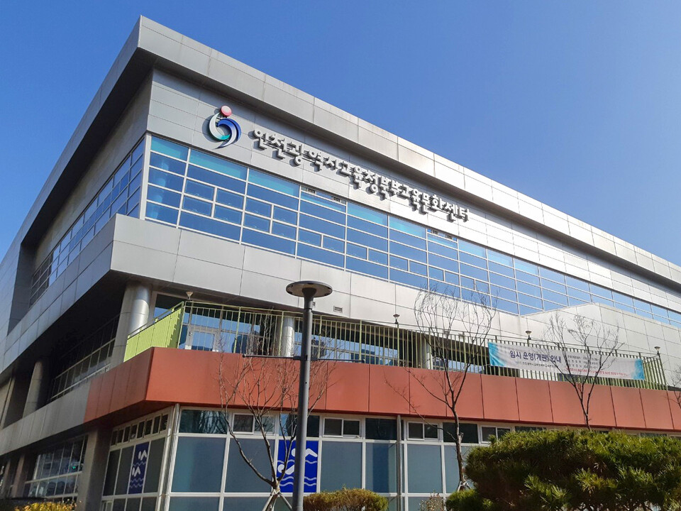 ▲ 인천시교육청북부교육문화센터 전경 / 사진제공=인천 부평구