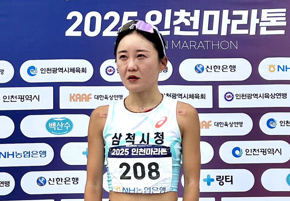 [2025 인천마라톤] 풀코스 엘리트 국내부문 우승자 여자부 이수민 2시간34분41초