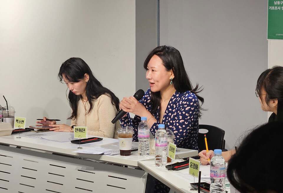 ▲ 남동문화재단 '라운드테이블'