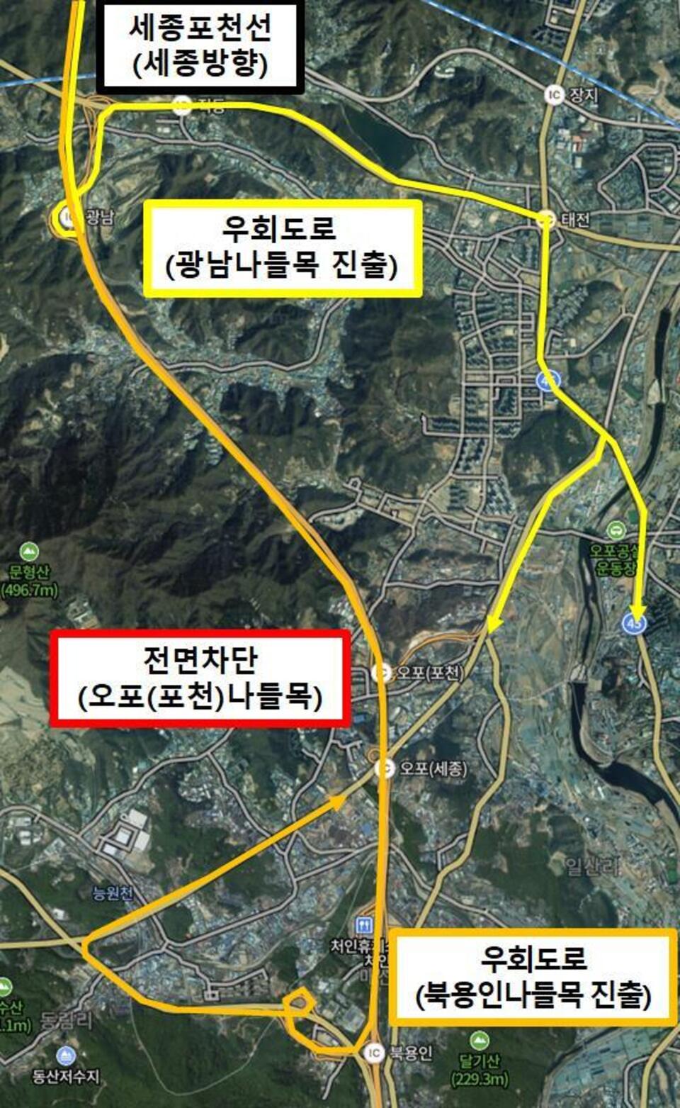 ▲ 우회도로 안내도. /사진제공=도공 서울경기본부