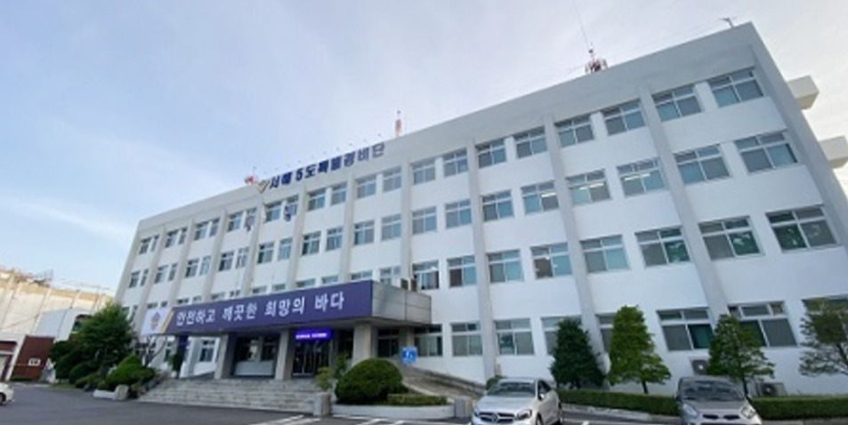 ▲ 서해5도특별경비단. /인천일보DB