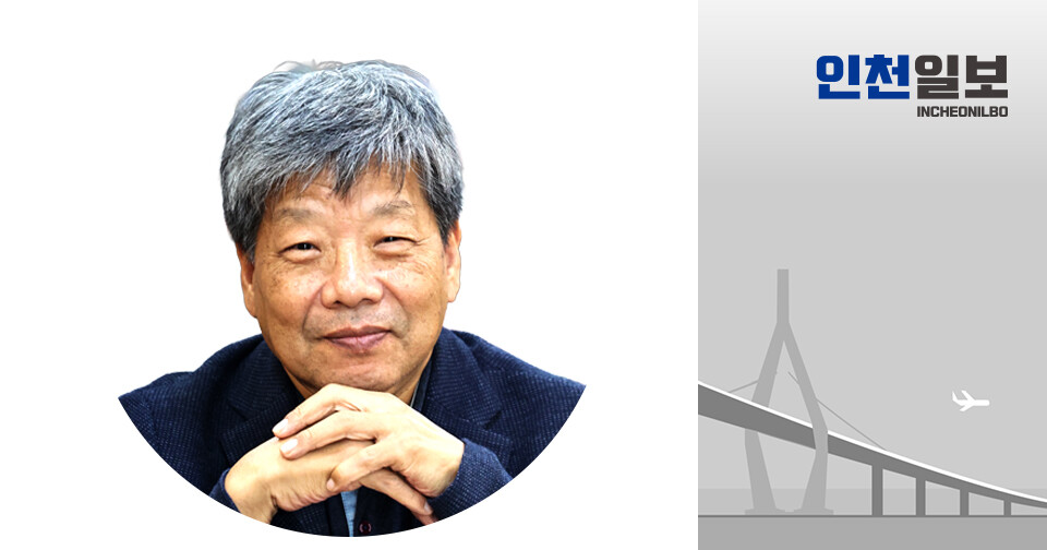 ▲ 양훈도 논설위원