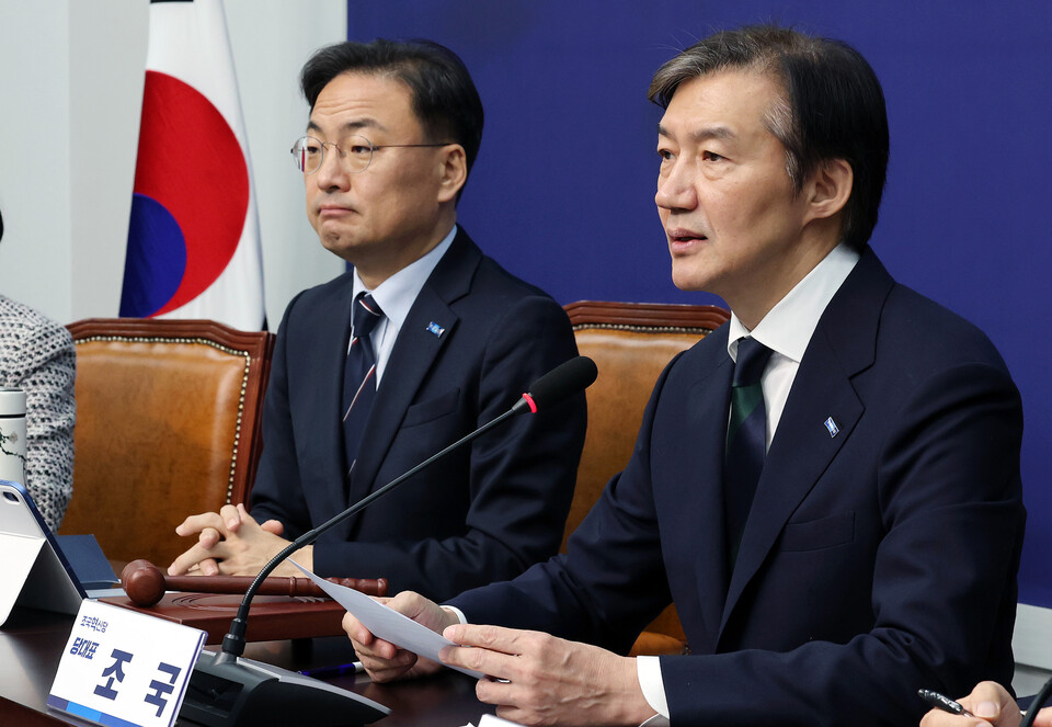 ▲ 조국혁신당 조국 대표가 24일 서울 여의도 국회에서 열린 최고위원회의에서 발언하고 있다. /연합뉴스