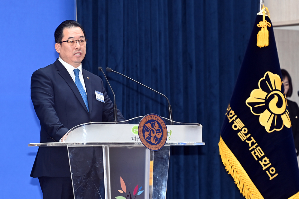 ▲ 지난 21일 인천 부평구청에서 민주평화통일자문회의 인천부평구협의회 제22기 출범식 및 3차 정기회의가 열렸다. /사진제공=민주평화통일자문회의 인천부평구협의회