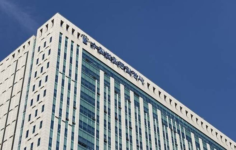 ▲ 수원법원. /연합뉴스