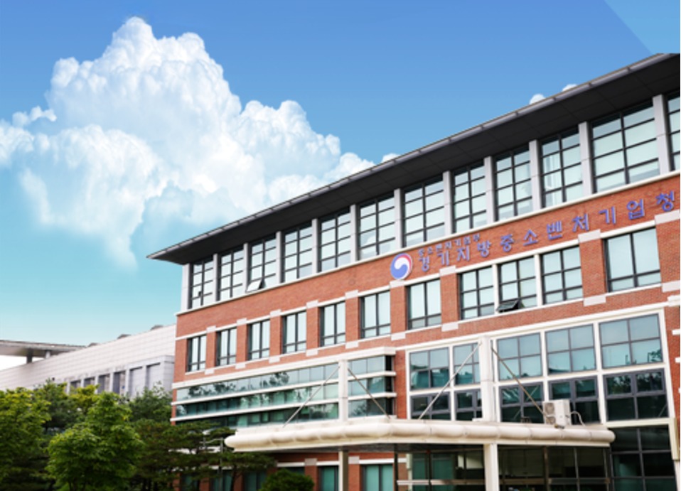 ▲ 경기중기청 전경. /사진제공=경기중기청