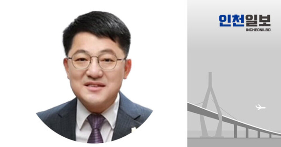 ▲ 한승일 인천광역시 서구의회 의원