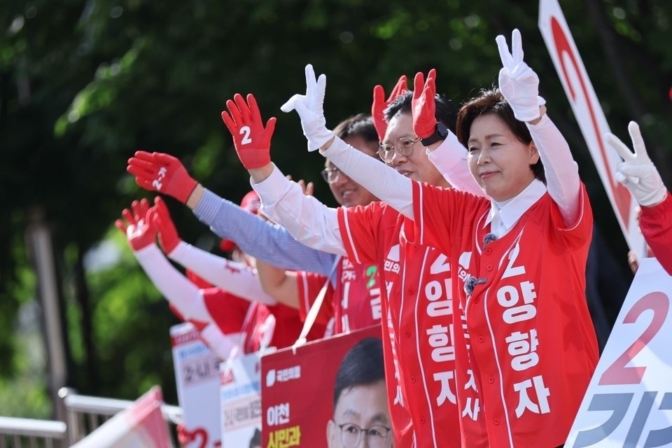 양향자 경기지사 후보 이천서 유세