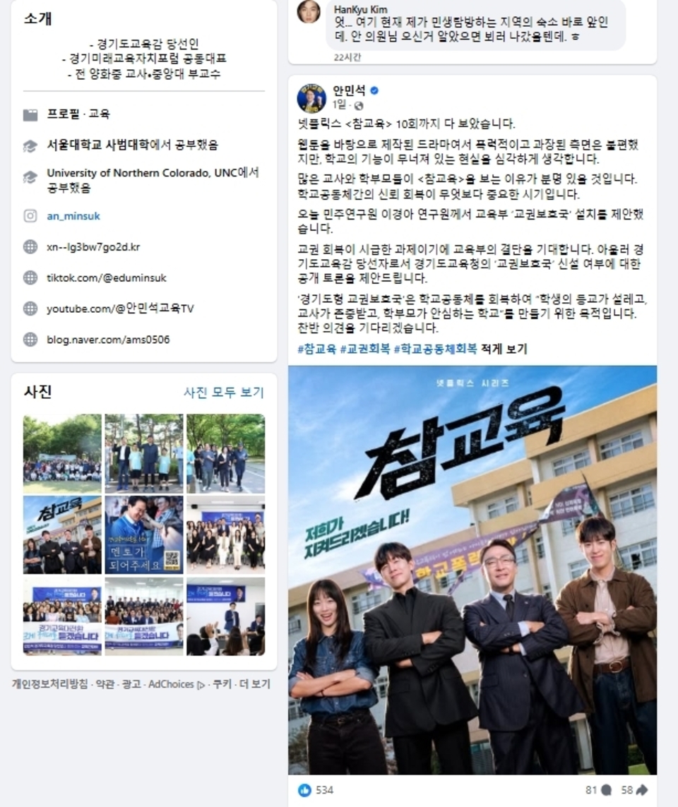 확대이미지