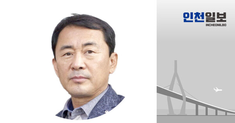 [고사성어로 본 오늘] 문과식비(文過飾非)