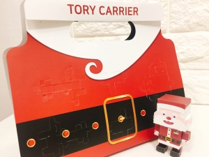 산타·무드등 ... &apos;연말&apos;이라 더 끌리실 걸요 - 뉴스 썸네일 이미지