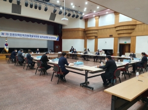 [인천지역인적자원개발위원회] 인력양성 '컨트롤타워'…'低실업·高용률' 기여 - 뉴스 썸네일 이미지