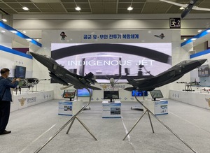 [르포] 코엑스 '2022 무인이동체산업 엑스포' - 뉴스 썸네일 이미지