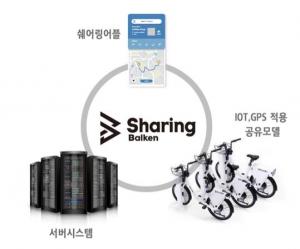㈜발켄쉐어링, 2022 소비자만족 브랜드 대상 1위 수상 영예 - 뉴스 썸네일 이미지