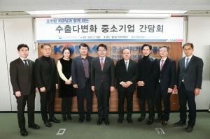 중기부-인천·경기 6개사 간담회..."수출 다변화 중기, 강력한 인센티브... - 뉴스 썸네일 이미지
