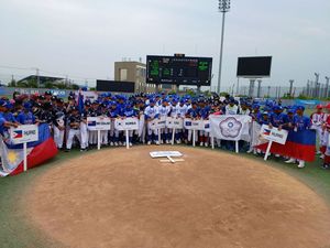 2023 <b>세계</b> <b>리틀 야구</b> 아시아 퍼시픽&중동지역대회, 화성 드림파크서 개...