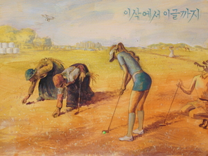 캔버스에 그린 '나'를 향한 사색 - 뉴스 썸네일 이미지