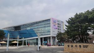 성남시 고용우수기업 16개사 인증 - 뉴스 썸네일 이미지