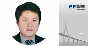 [제물포럼] 상생과 협력, 쉬운 건 아니지만 어려운 것도 아니다 - 뉴스 썸네일 이미지