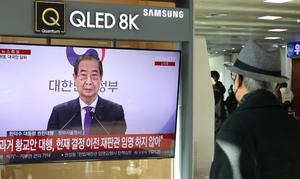 또 <b>탄핵 정국</b>…이번엔 <b>한덕수</b>