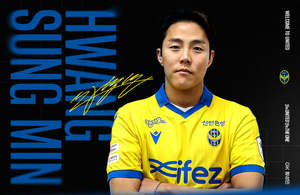 인천Utd, <b>베테랑</b> 수문장 '황성민' <b>영입</b>