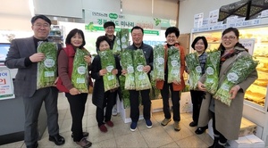 인천농협 하나로마트, <b>미나리</b> 공동구매로 도농상생 앞장