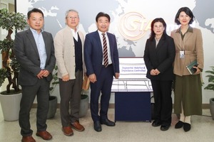 김운남 고양시의장, 지역 기업 실질 지원 약속 - 뉴스 썸네일 이미지