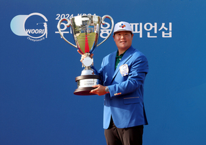 KPGA 투어 2번째 대회 '2025 <b>우리금융 챔피언십</b>' 24일 개막