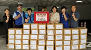 [안산 소식] 성포동 바르게살기위원회, 정성 담은 감자 이웃 나눔 - 뉴스 썸네일 이미지