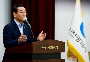 "<b>지방선거</b>용 하명 특검"…유정복 인천시장, 오세훈·김진태 '공동 성명...