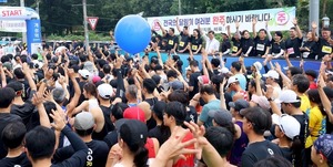 'KTX광명역 평화마라톤' 7200여 명 참가평화·화합의 축제로 마무리
