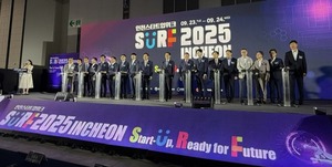 [SURF 2025 INCHEON 개막] 인천 미래 기술 스타트업 한자리에 - 뉴스 썸네일 이미지
