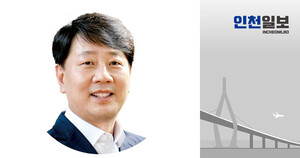 [기고] 청렴방송 DJ로 나선 까닭은 - 뉴스 썸네일 이미지