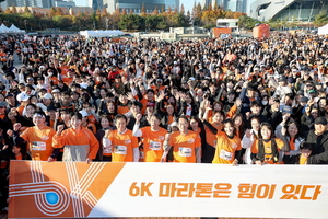 이동환 고양시장 '2025 Global 6K for Water 마라톤 고양' 동참