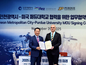 항공우주·AI 동반 성장...市 - 퍼듀대 협력 시동 - 뉴스 썸네일 이미지