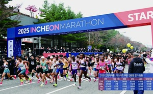 [인천 시정 특집] '첫선' 국제 공인 풀코스…"8대 마라톤 도시 도약"