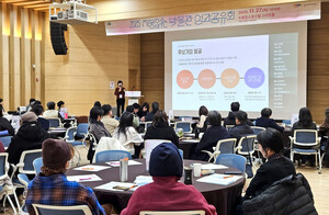 [지붕없는 박물관, 10년의 길 위에서] 8. 이정표 세운 성과공유회 〈끝... - 뉴스 썸네일 이미지